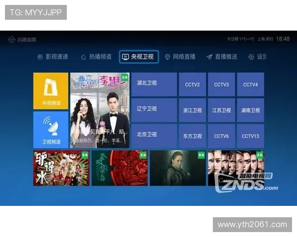 sky1直播平台高清体育赛事畅享